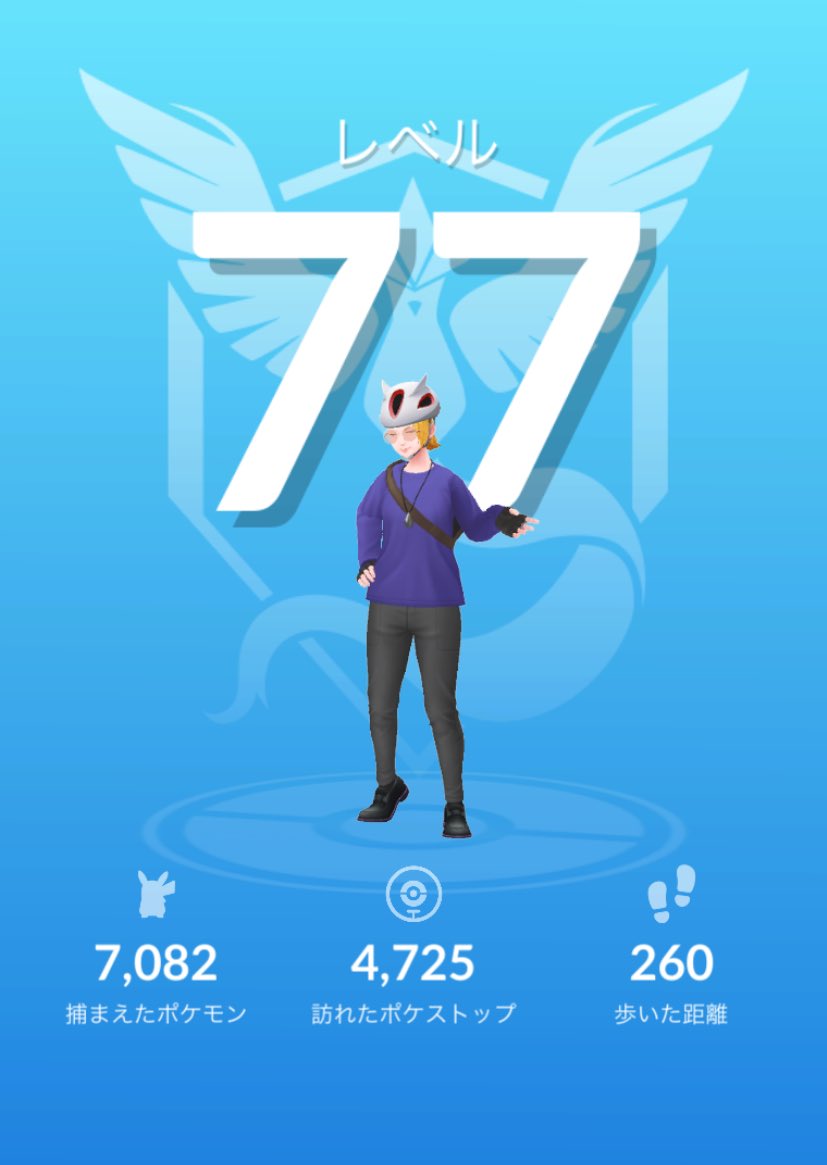 Oroti0119𓆑 tweet media