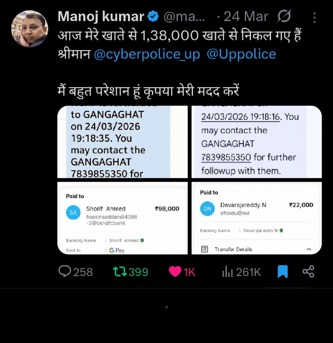 Manoj kumar tweet media