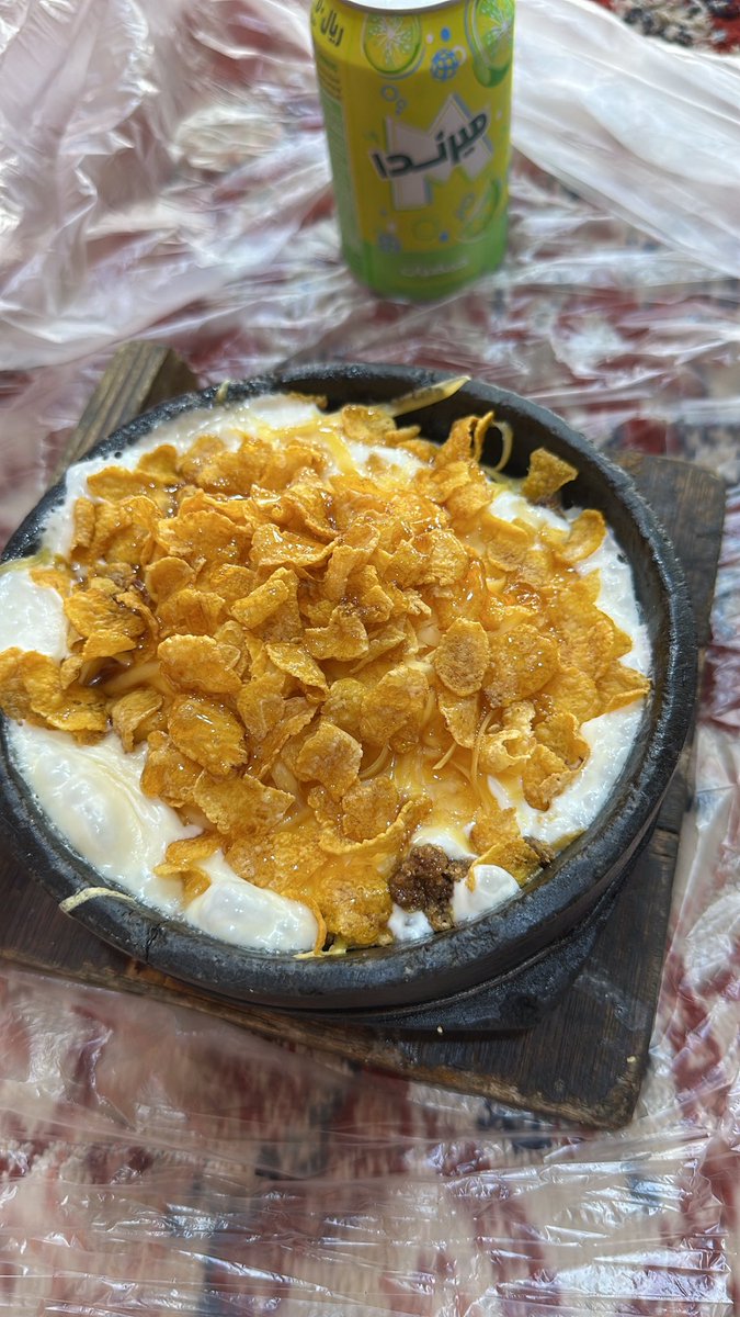 صالح🇦🇷 tweet media