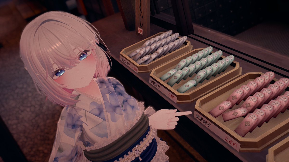 めがぬぇ tweet media