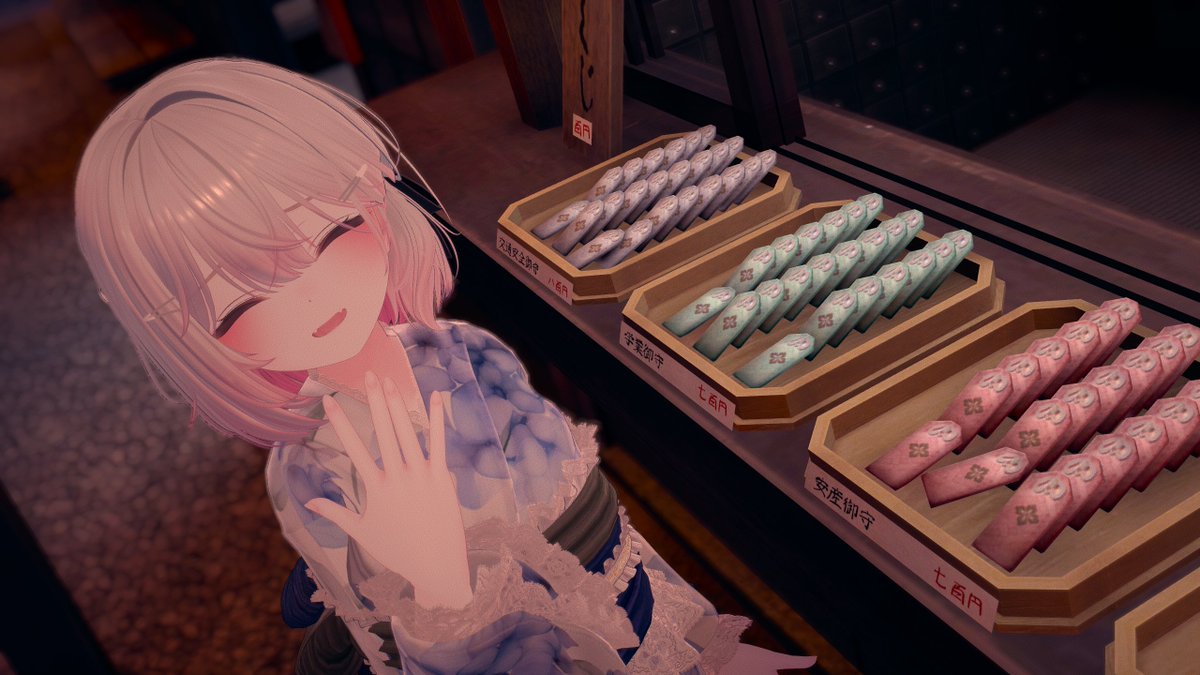 めがぬぇ tweet media