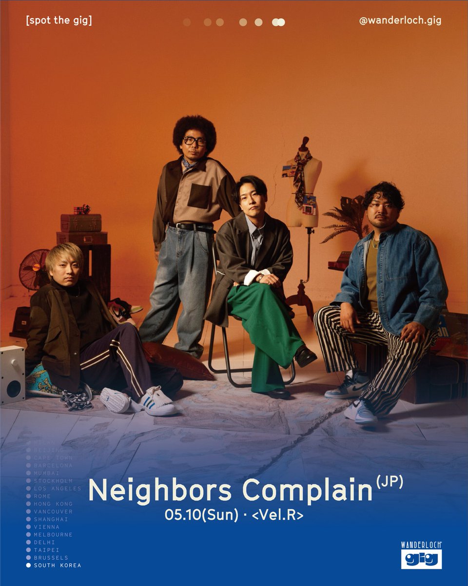 Neighbors Complain tweet media