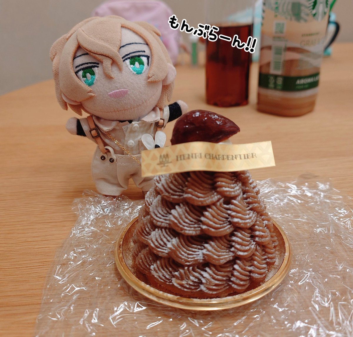 ケーキいただいた✨
職場にお皿無いから…ラップww