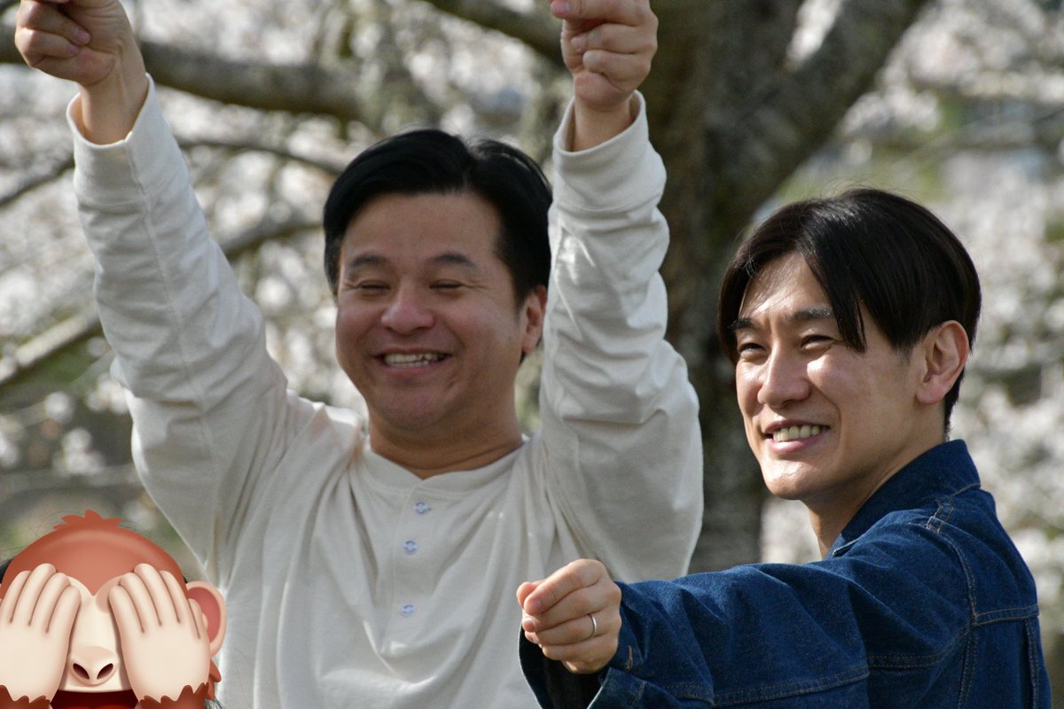 あおい tweet media