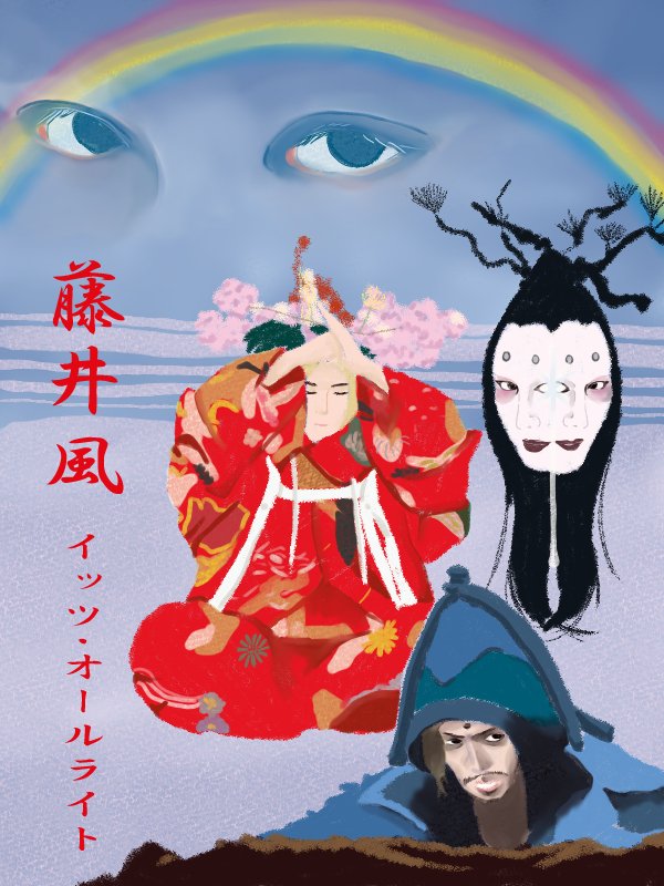 mame🍃 tweet media