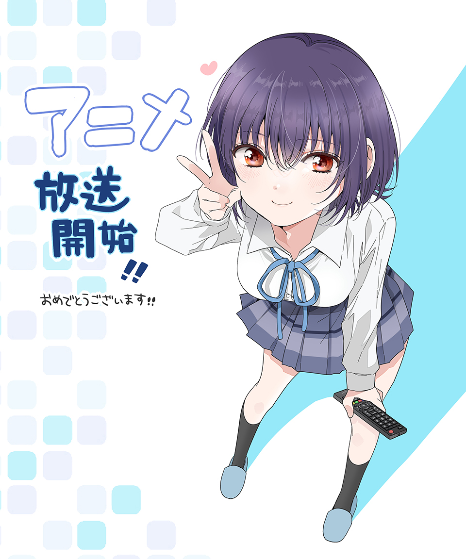 『クラスで２番目に可愛い女の子と友だちになった』公式 tweet media