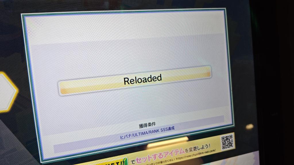 Fライナー快速急行@ｸﾊ9730 tweet media