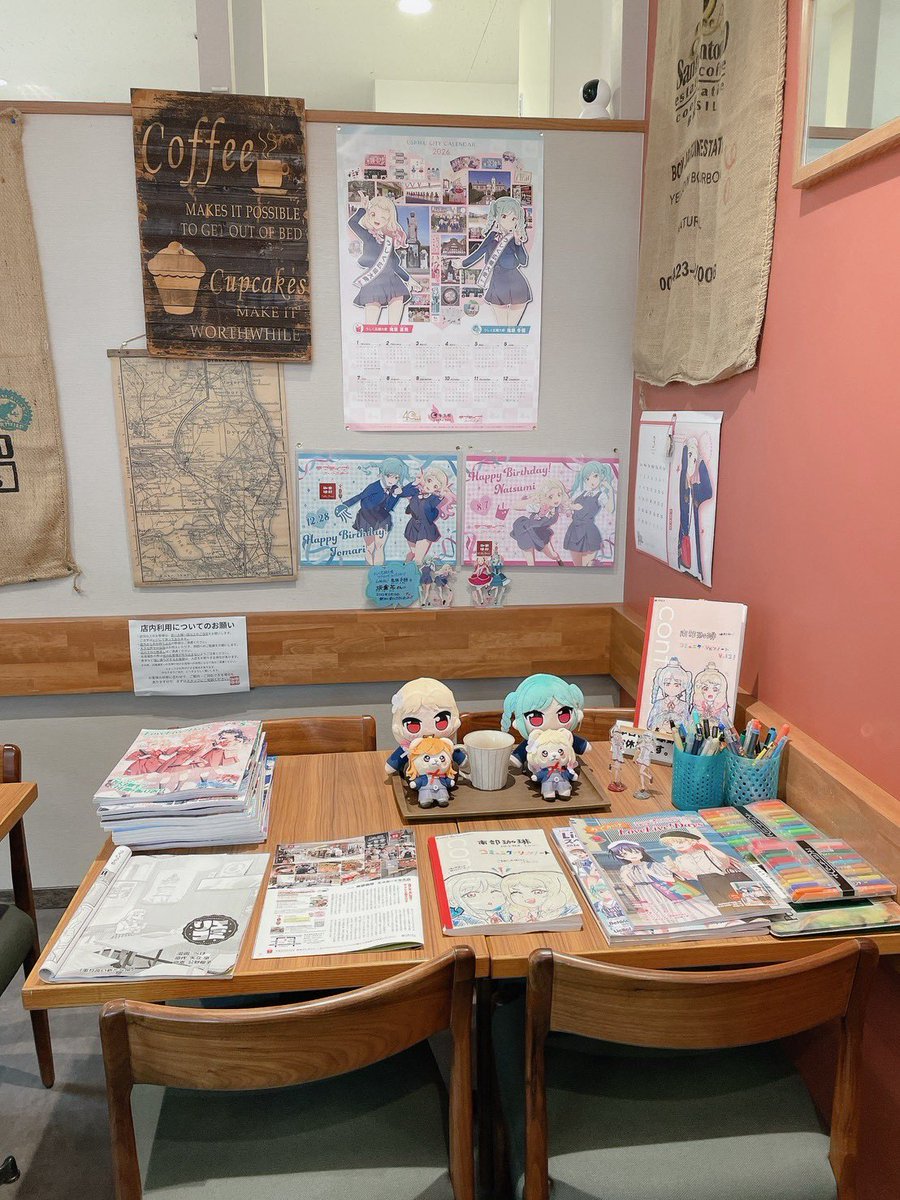 たにしの外側 tweet media