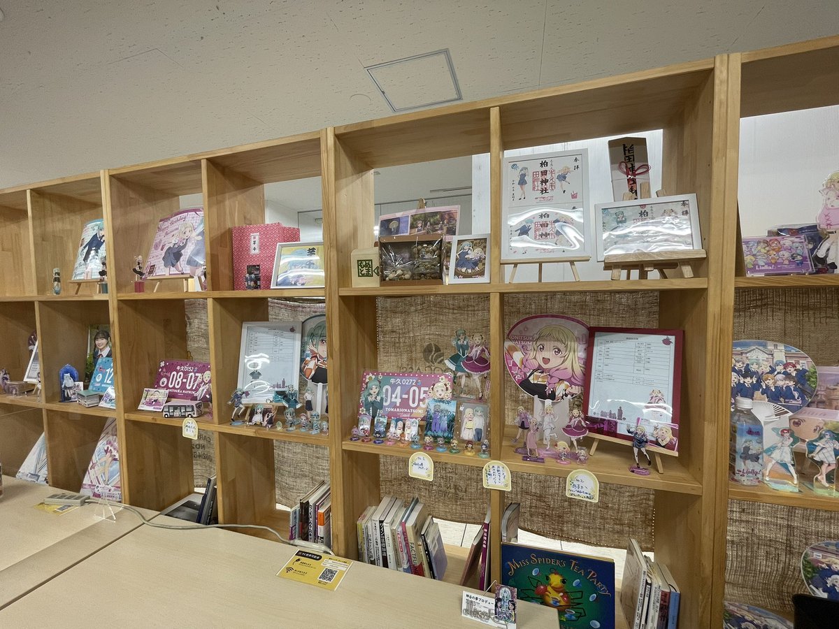 たにしの外側 tweet media