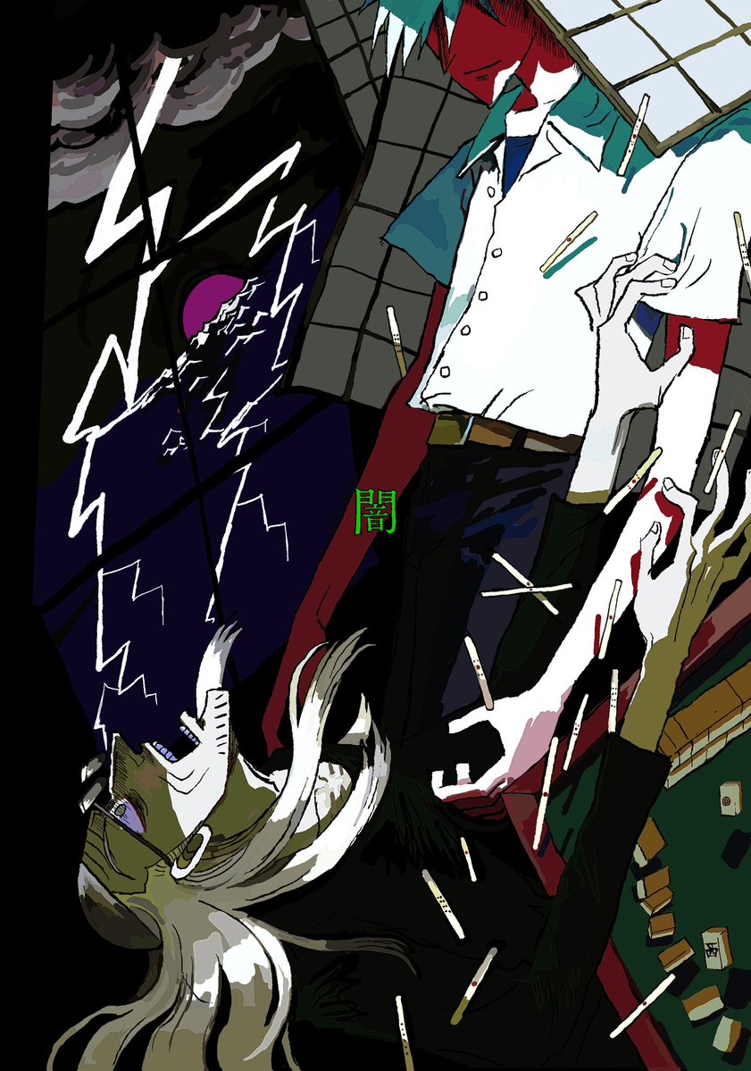 GANGster【低浮上】 tweet media