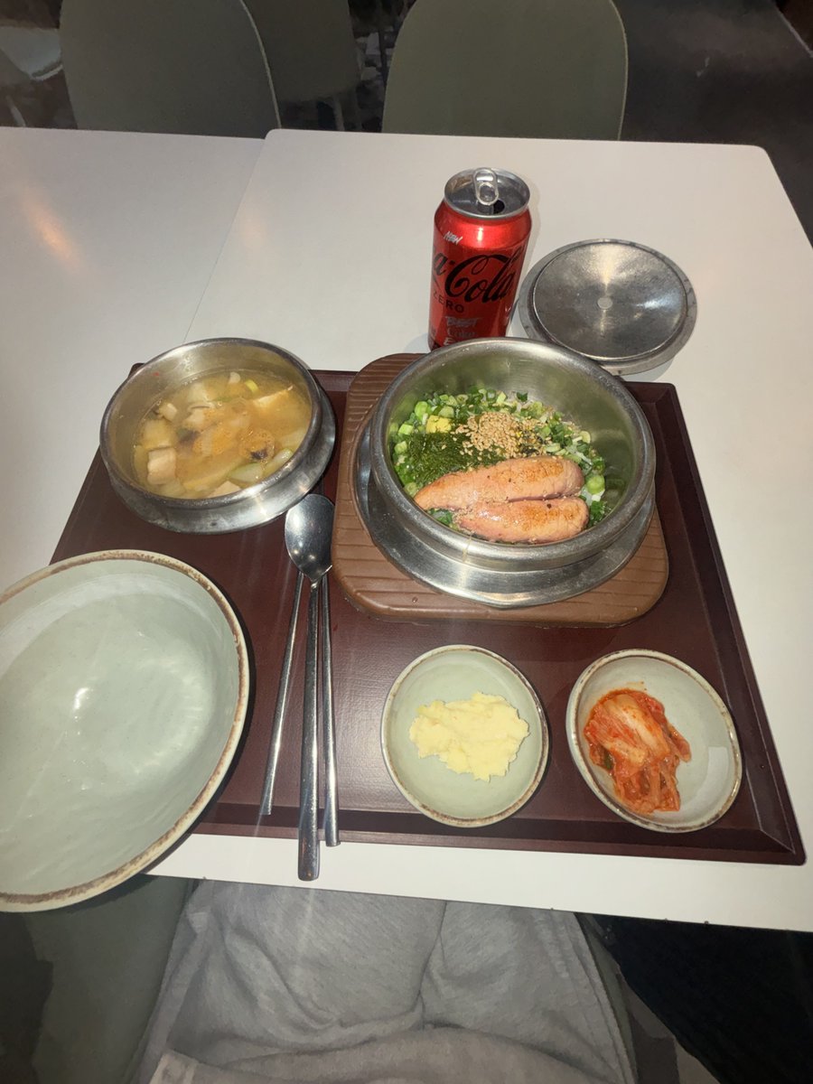 시험 끗..~