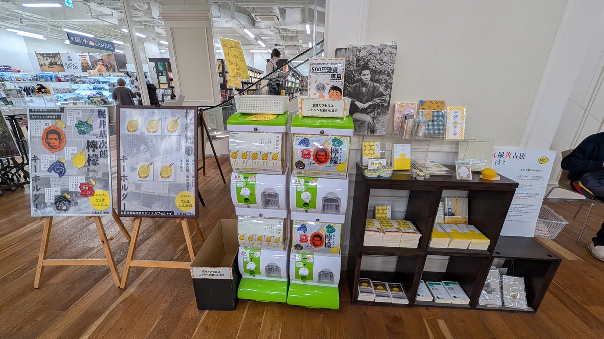 かるら tweet media