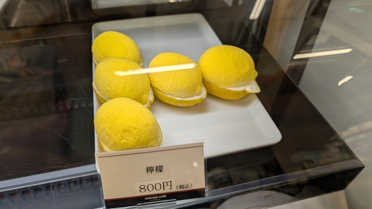 かるら tweet media