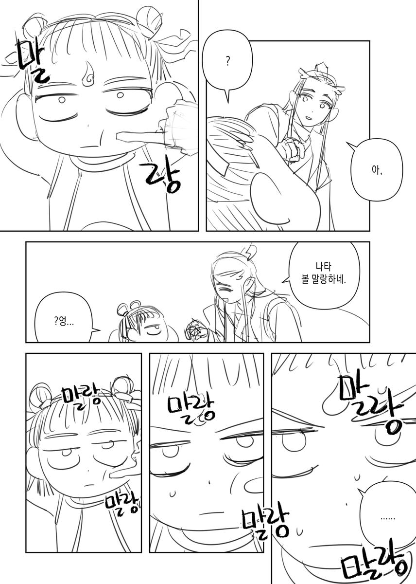 한섬 tweet media
