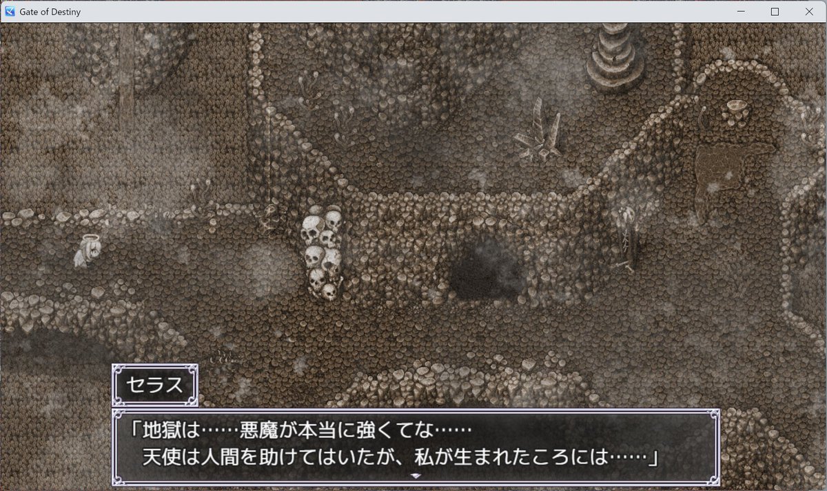 くにお@ゲーム制作中🎮 tweet media