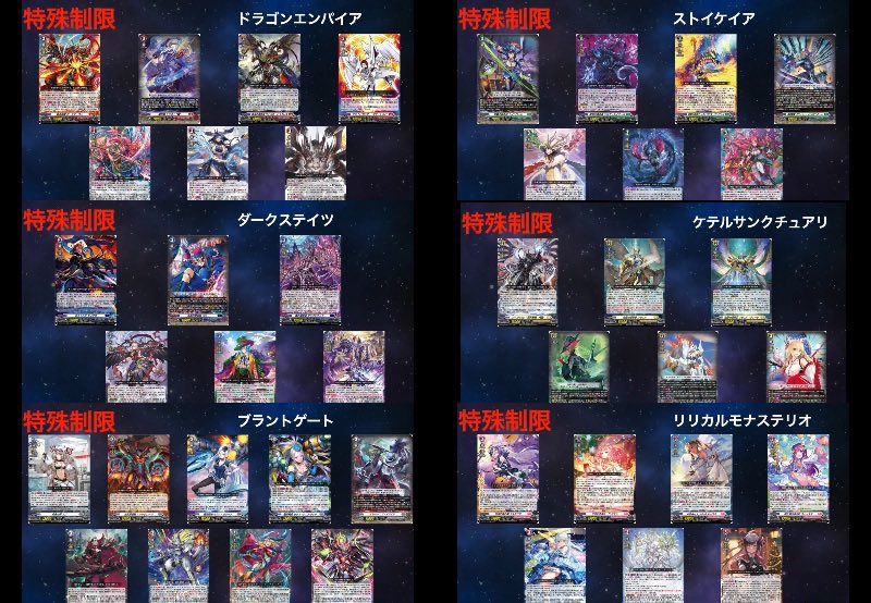 りんか tweet media