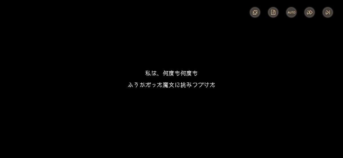 薊ななこ tweet media