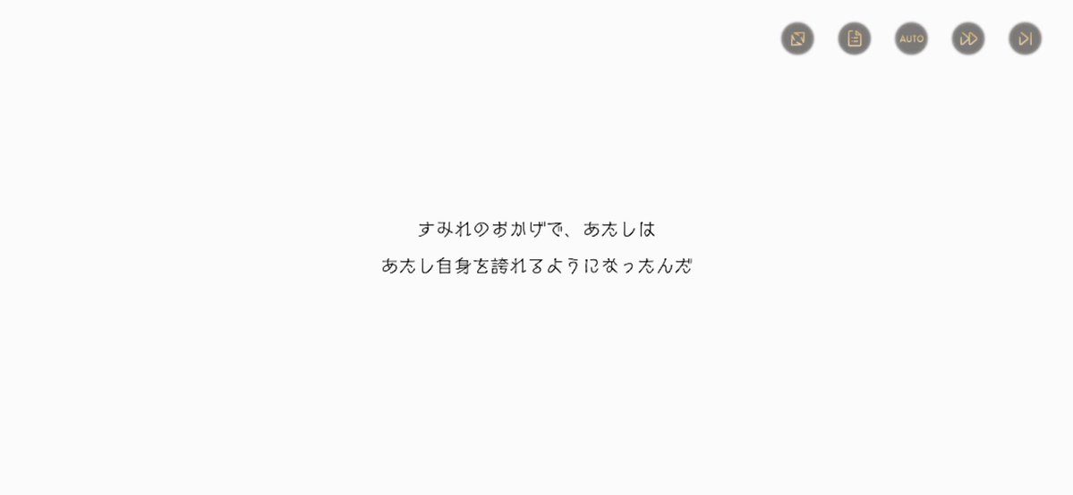 薊ななこ tweet media