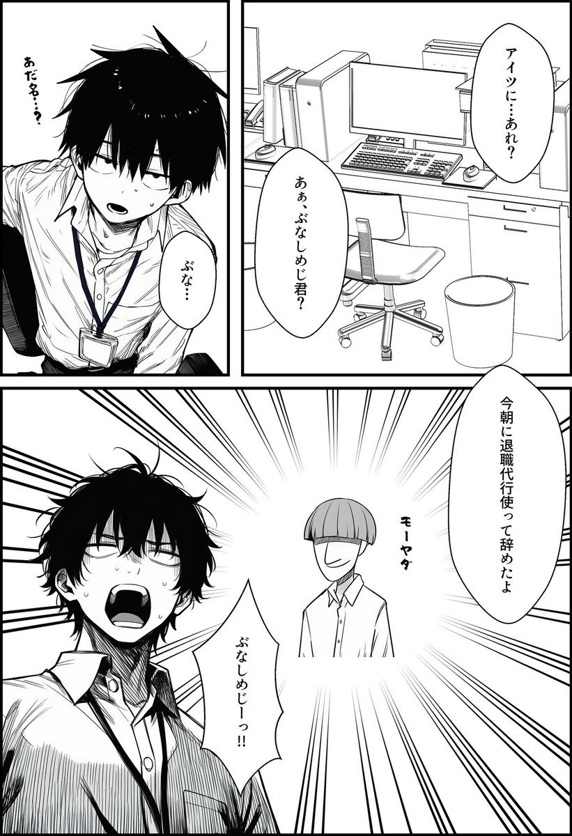 百花🇦🇨＠趣味がほしい🇦🇫 tweet media