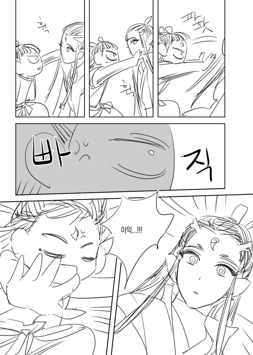 한섬 tweet media