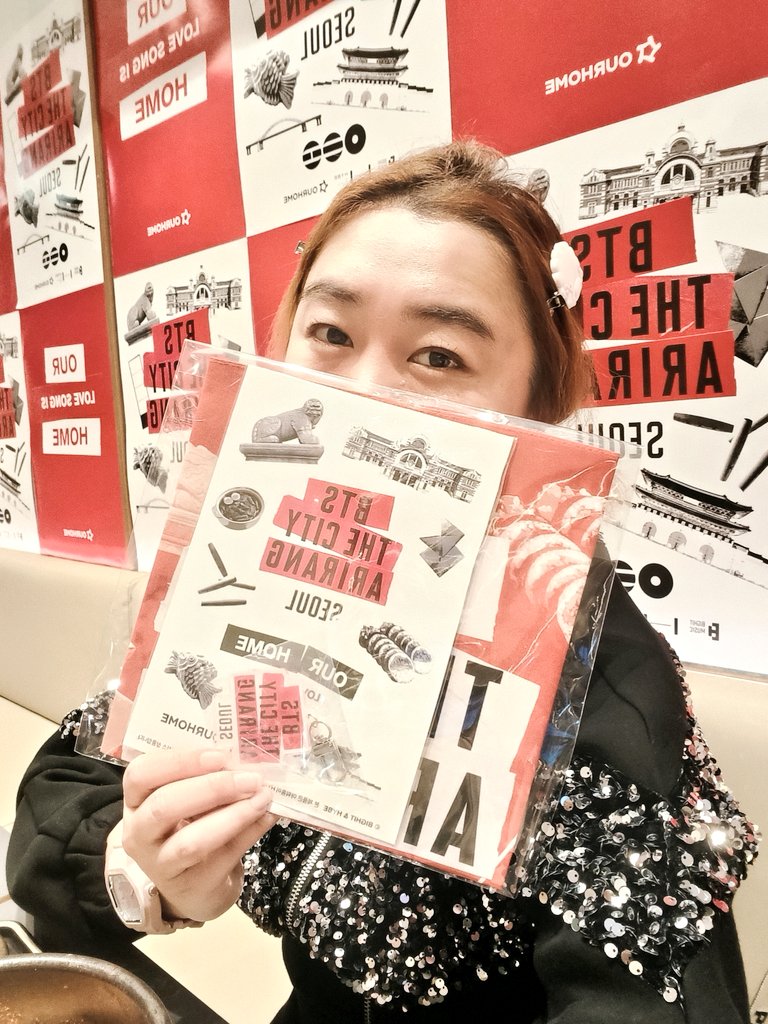 💎🐇🩵โอยุนจอง🩷🥕🐇 tweet media