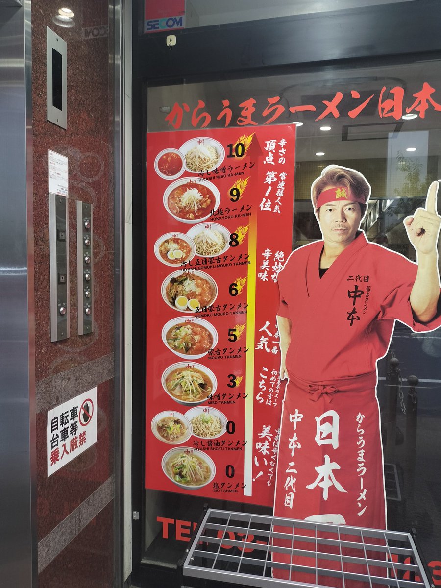 Nagi.ainouta.itonagi tweet media