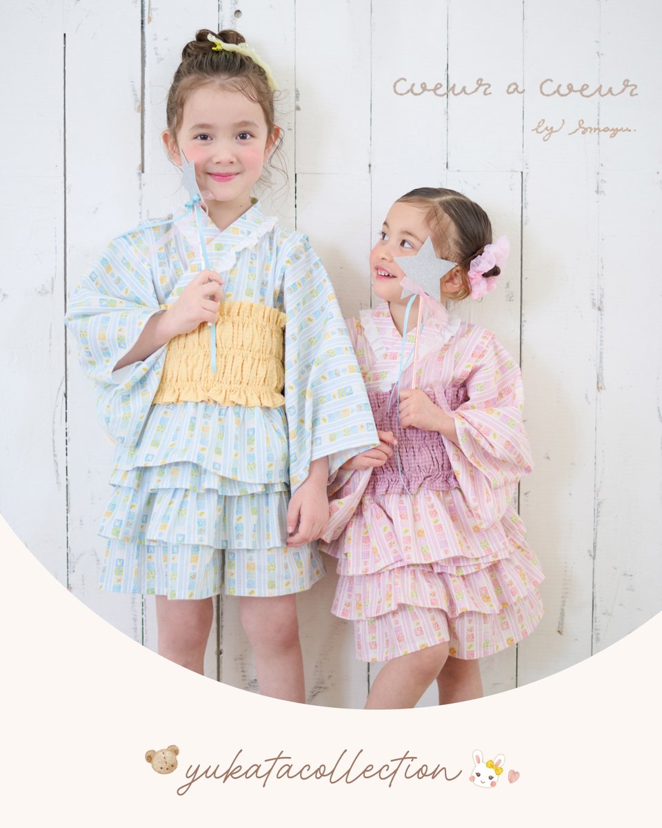 【公式】キムラタン オンラインストア tweet media