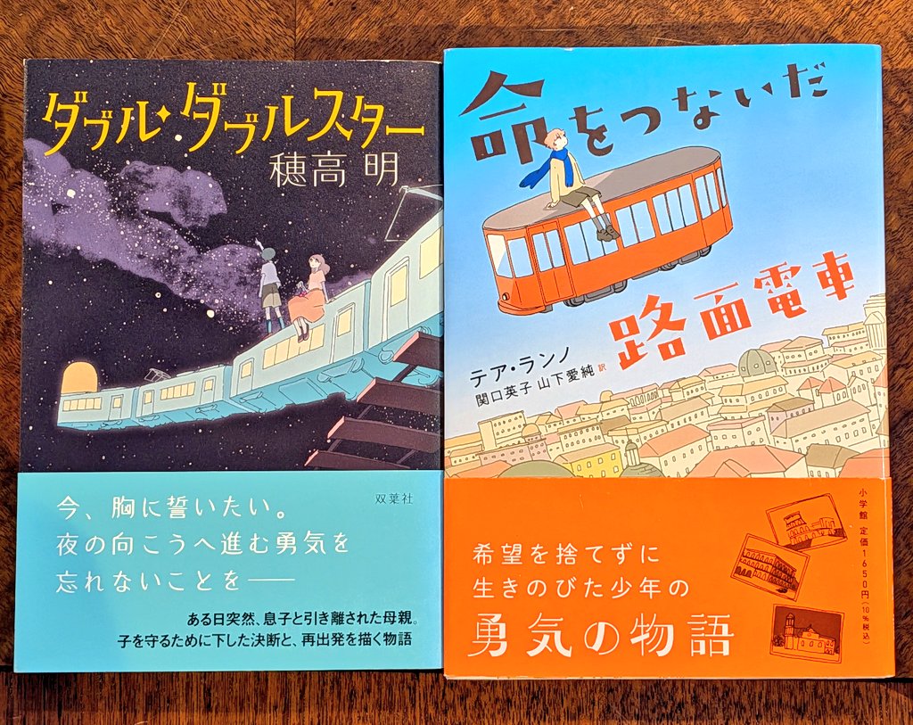 ぺぞ🍋 tweet media