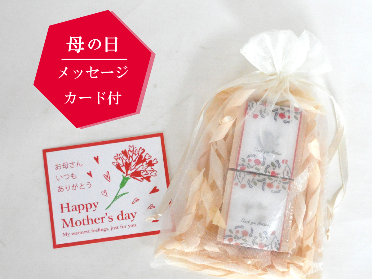 大橋量器/枡工房ますや【公式】 tweet media