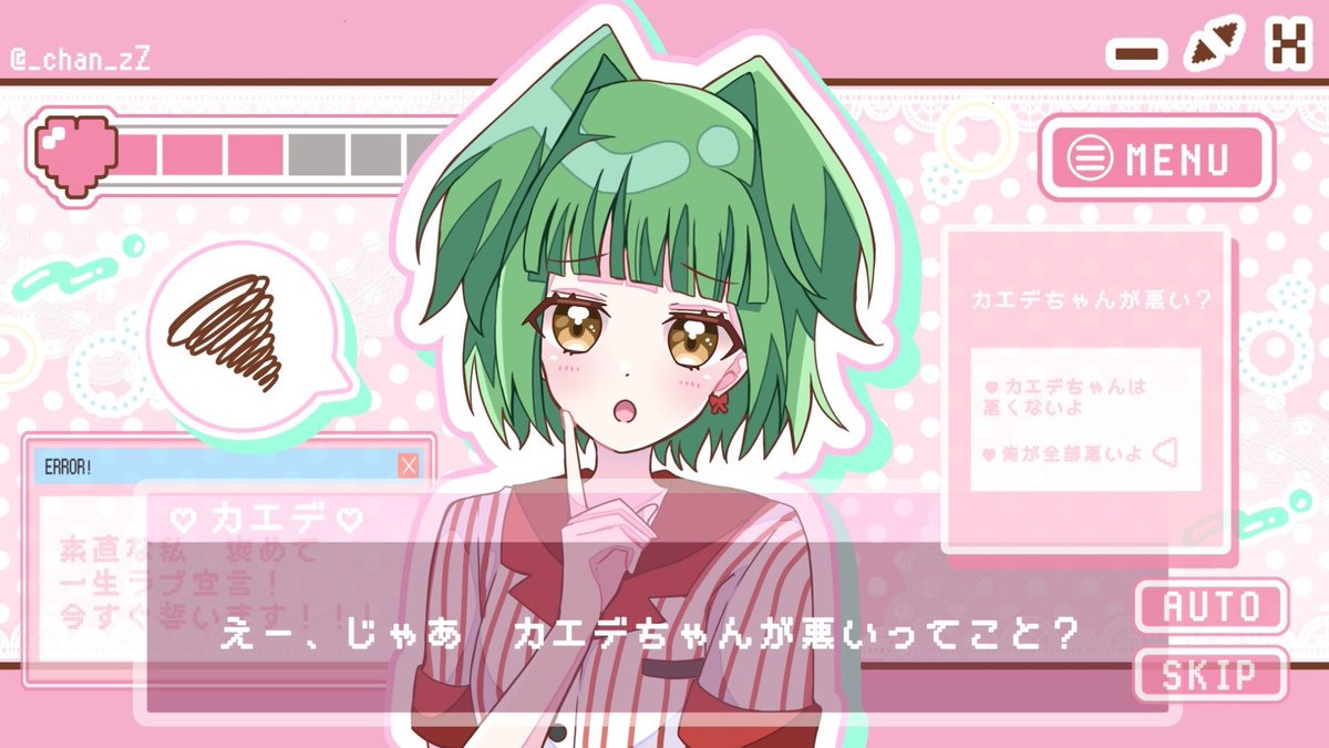 _chan_zZ's tweet photo. スーパー可愛い茅野カエデちゃんをよろしくお願いします💖💖💖💖💖💖💖💖💖💖💖(再掲) https://t.co/ZDbzVPagEZ