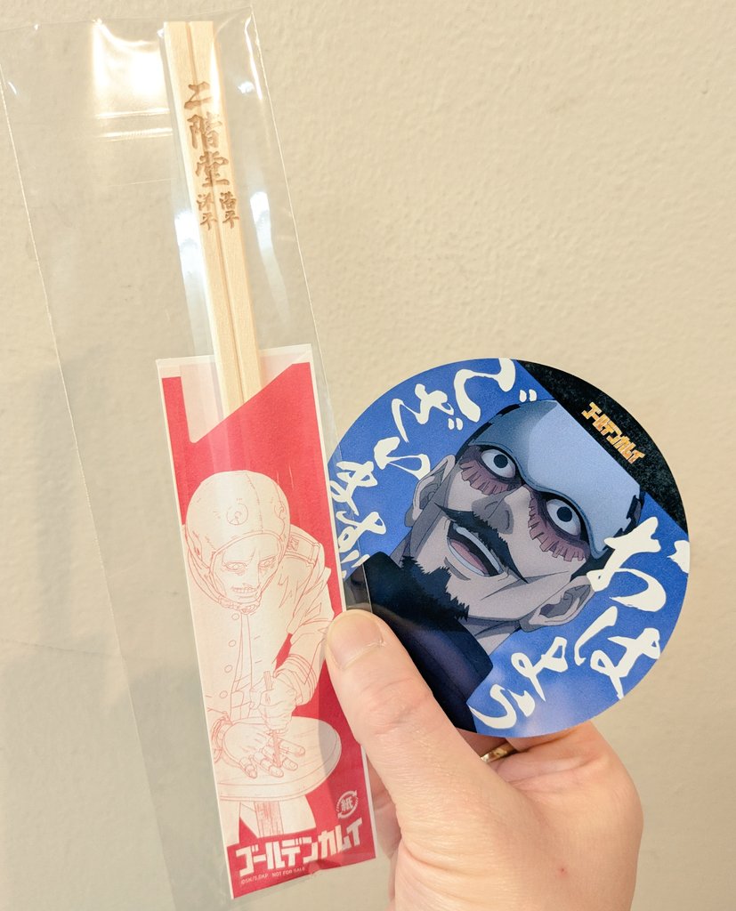 りんご🍎 tweet media