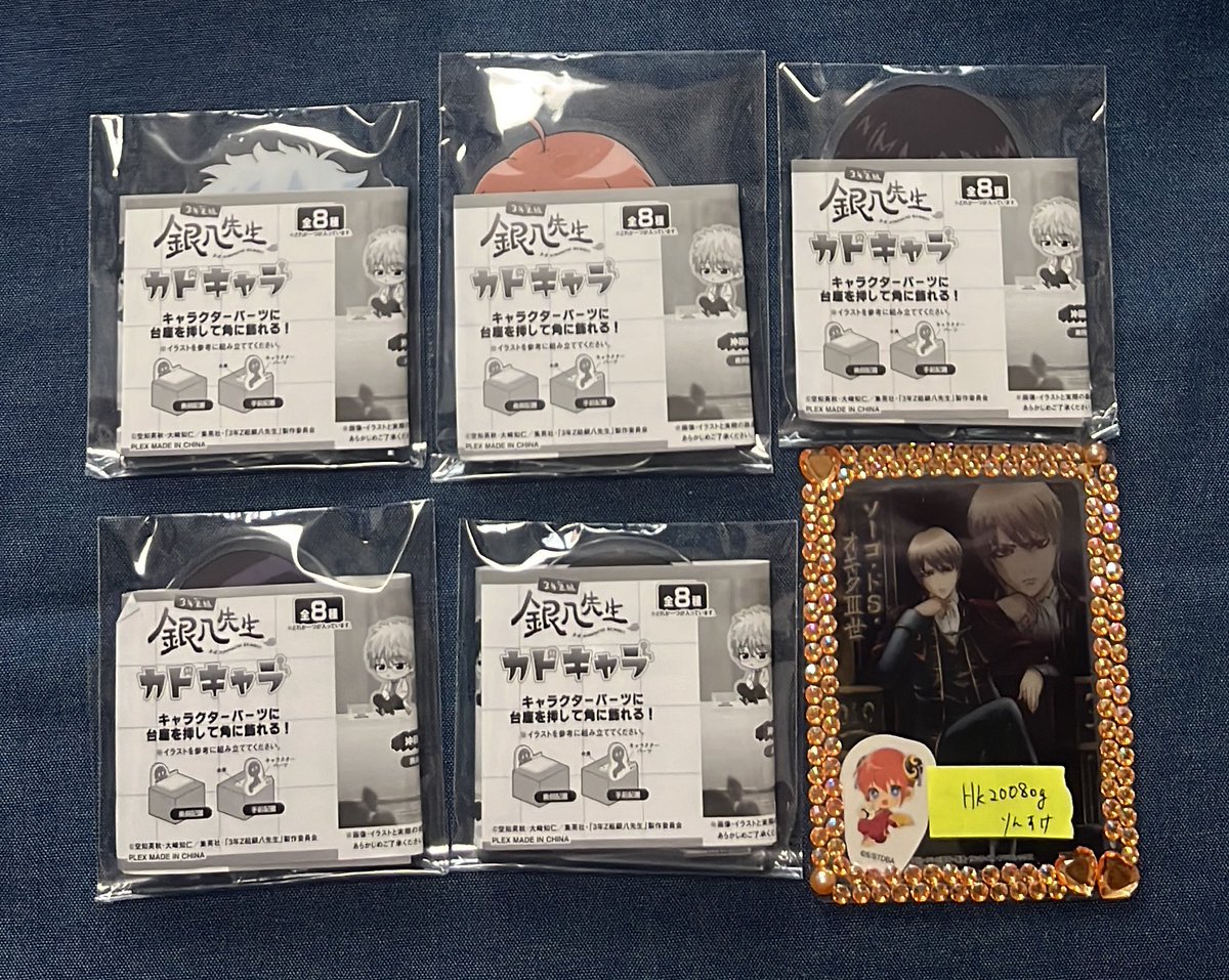 りんすけ🌟 tweet media