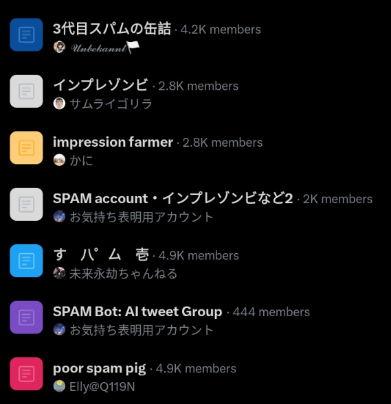 Munna❤️‍🔥 tweet media