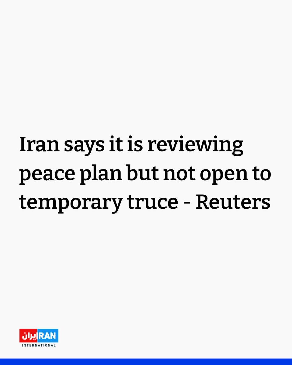 Iran International English tweet media