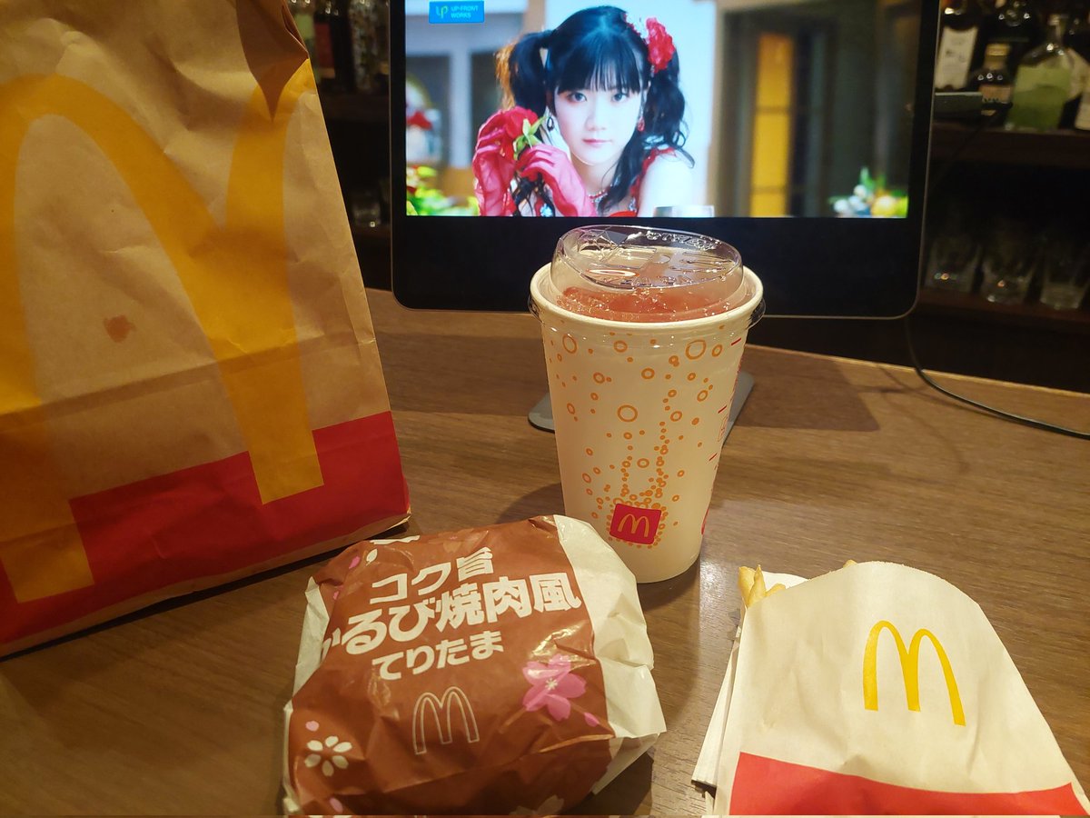 bar_master tweet media