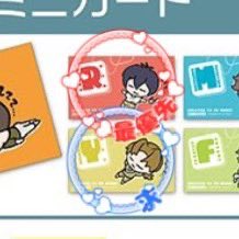 まふもん｡@取引垢 tweet media