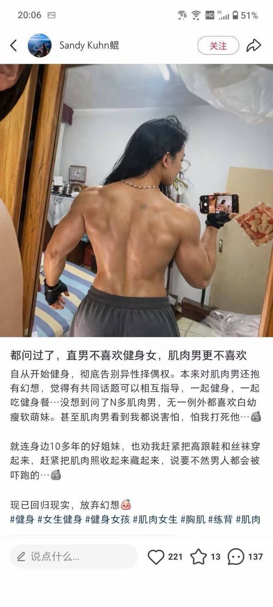 非常快6号机 tweet media