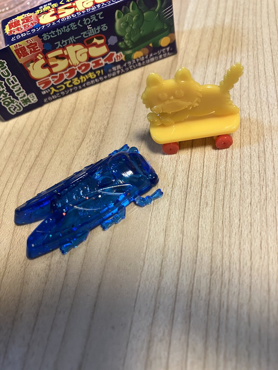 山野/ぐへへ tweet media