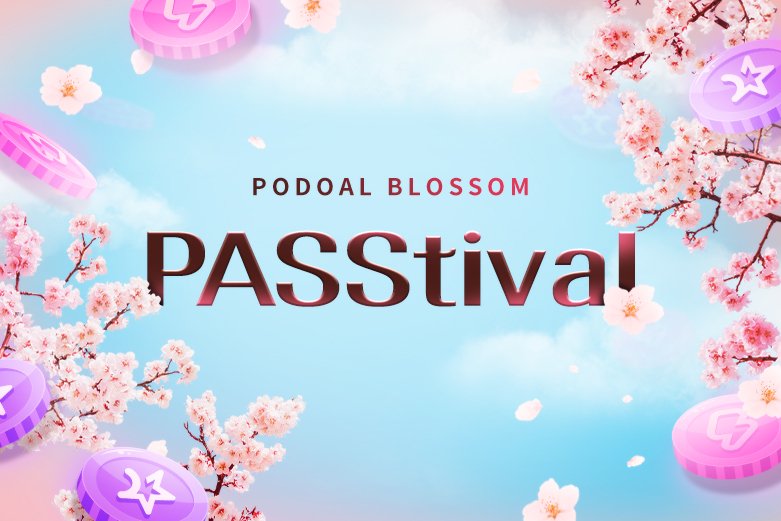 SUNG HANBIN VOTING TEAM tweet media