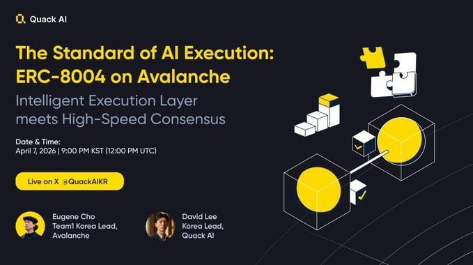 코인소년 COINBOY🦅 tweet media