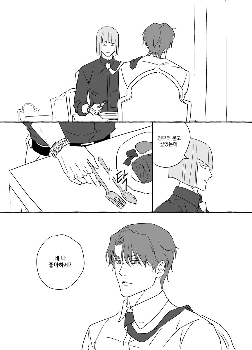 aoutsaider699's tweet photo. 平藍 신젠
오피스물 보다가 생각나서 짜투리로 https://t.co/IXrqtB5ubo