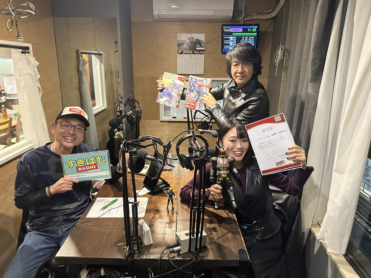 4/10金曜20:30からは《バイク部》での生放送‼️
　
久しぶりになりましたが雑誌「ミスターバイクBG」とのコラボ企画

ミスターバイクBGレディオでお届けします♪

すきぱむゲストさんは…
鈴木副編集長と桜井つぐみさん（<a href="/tsugumi_sakurai/">桜井つぐみ🐣🏍(元バンマニ!つぐみん❤️)</a> ）

⬇️こちらで全国で聴取可能です！
radio-tamariver.tokyo/fm/
