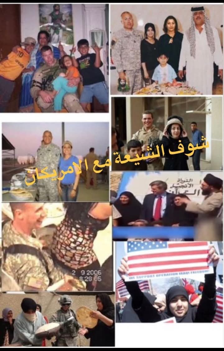 Ahmed Alrawi tweet media