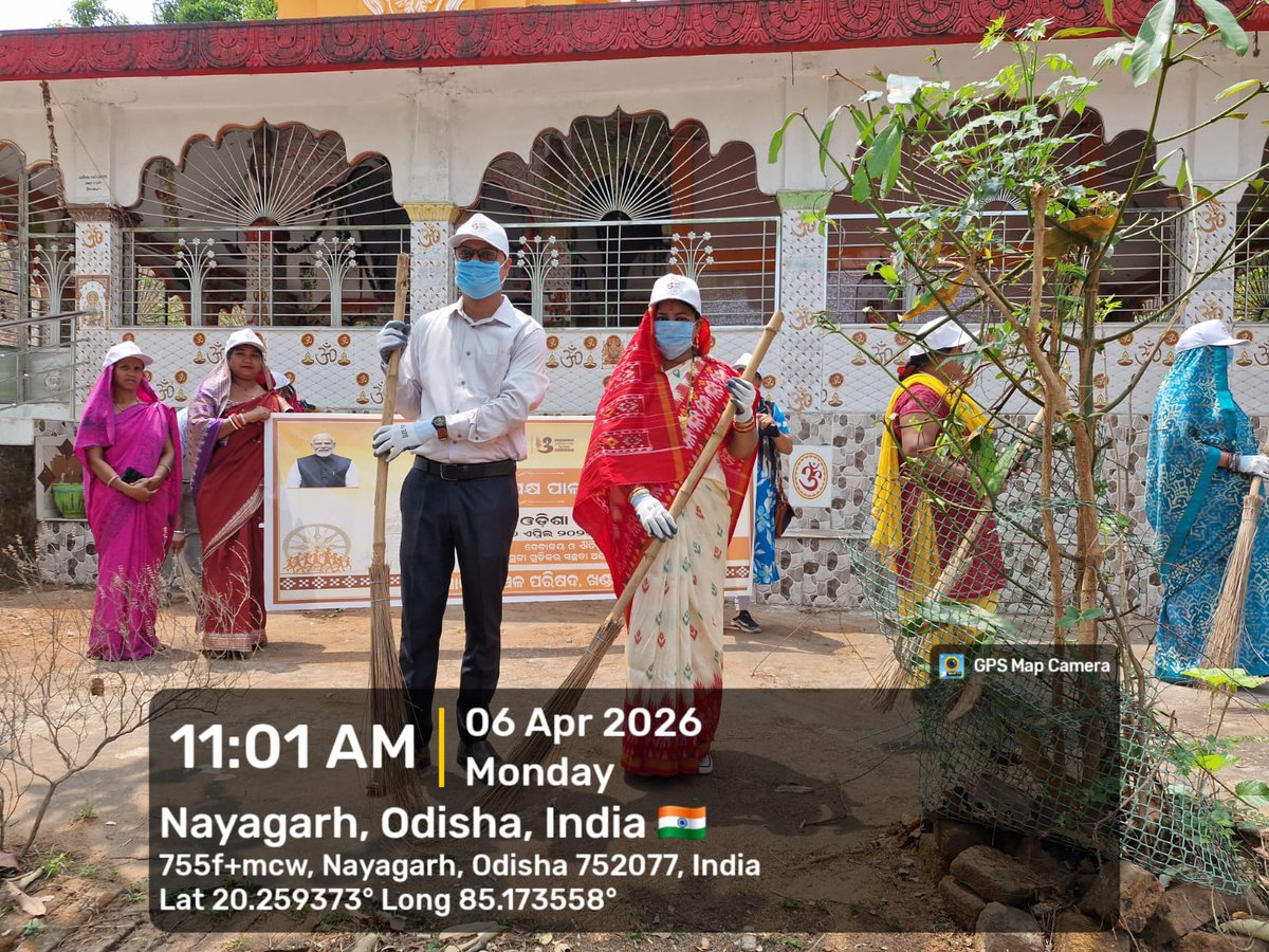 nackpg89's tweet photo. On the occasion of Odia Pakhya “ Swachha Odisha Divas”, a cleanliness drive programme was organized by NAC, khandapada within the premises of Girihanuman Temple.The programme was carried out successfully with the active participation of Chairperson ,Councillors &amp; All NAC staffs. https://t.co/PubMUjc6lp