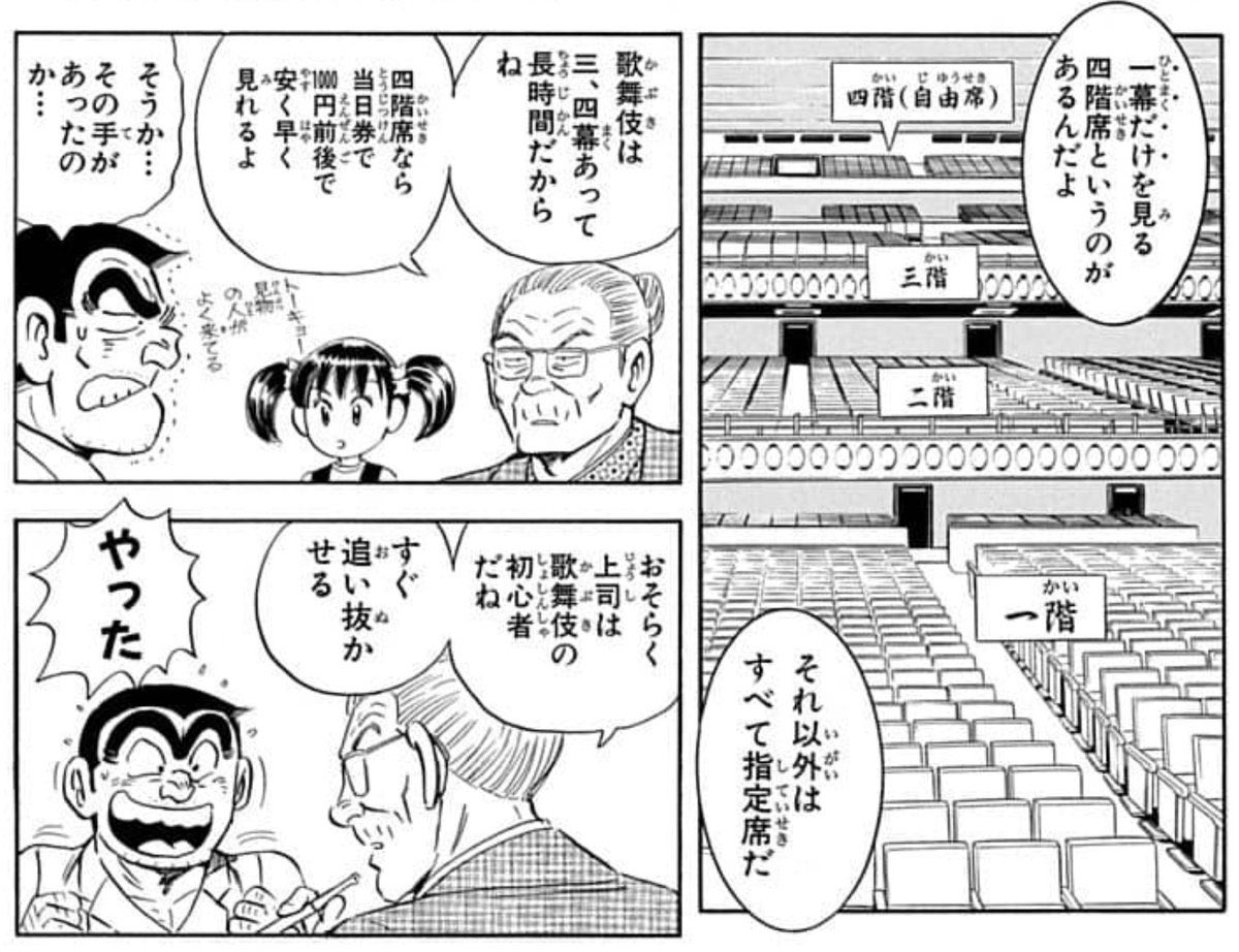 ヨシオ・カリホー tweet media