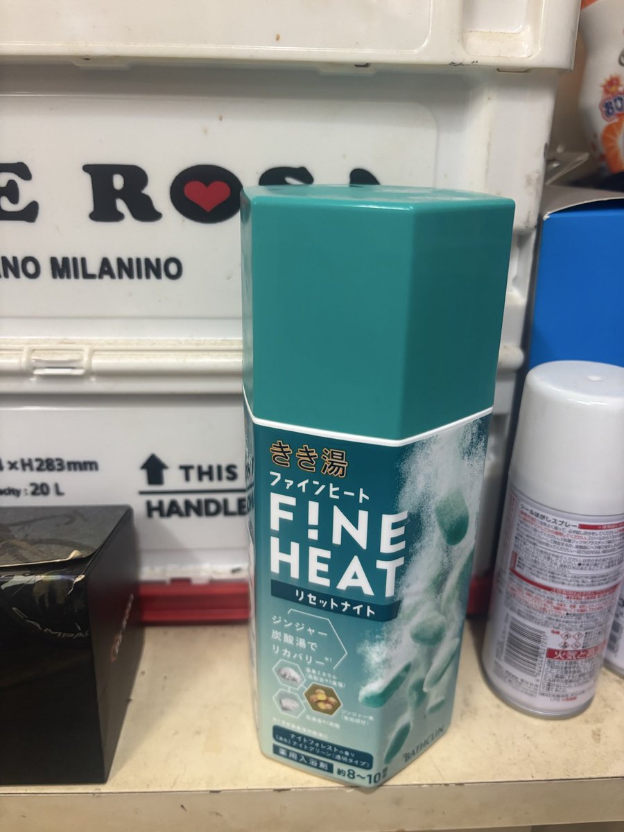 葛城光花 tweet media