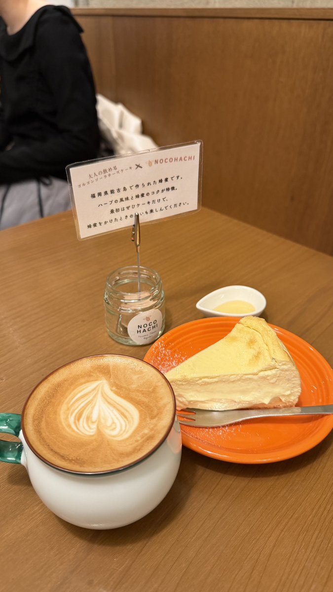 さとえり(キタジム) tweet media