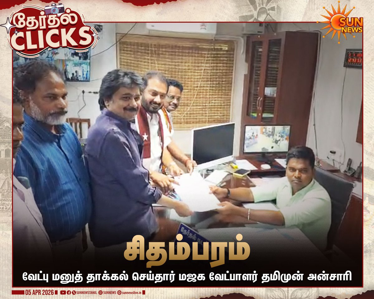 Sun News tweet media