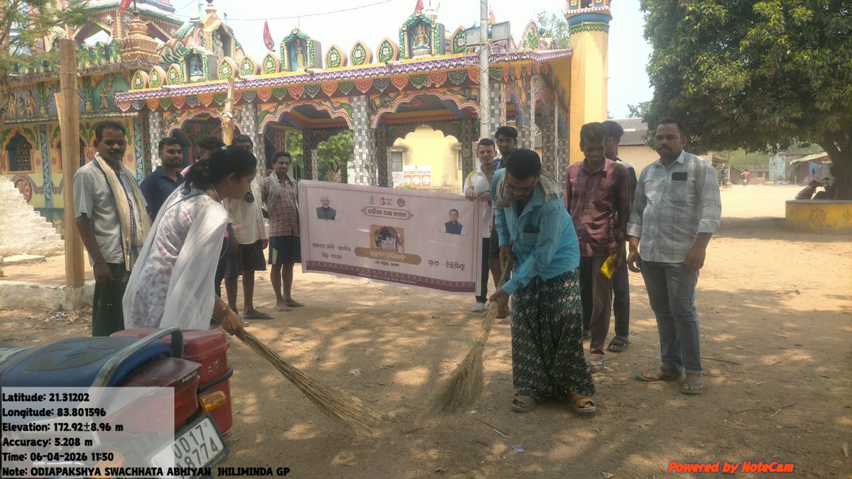 zpbaragada's tweet photo. Celebration of ODIA PAKSHYA Swachh Odisha Diwas organized at Jhiliminda GP under Attabira Block of Bargarh District.
@PRDeptOdisha @IPR_Odisha @MoJSDDWS @swachhbharat @DMBargarh @sbmodisha @odishaculture @odisha_tourism https://t.co/DWi98wRQKO
