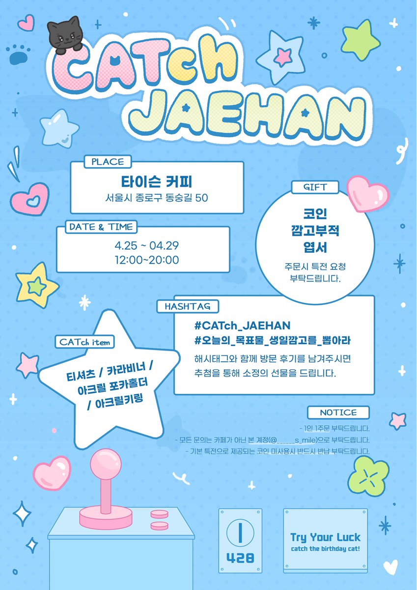 𝙢𝙞𝙡𝙚 ◡̈ tweet media